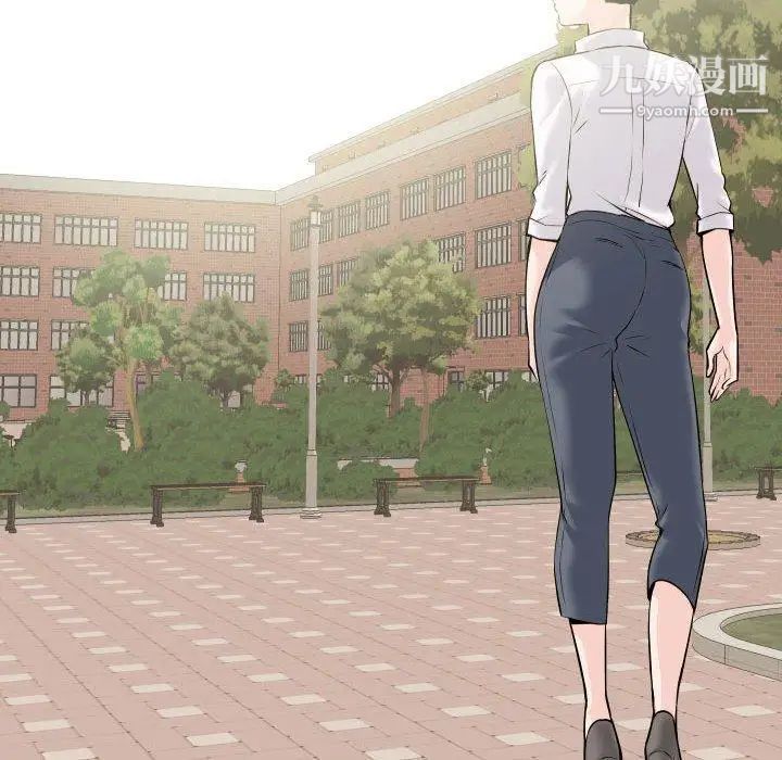 与学姐的那些事第19话