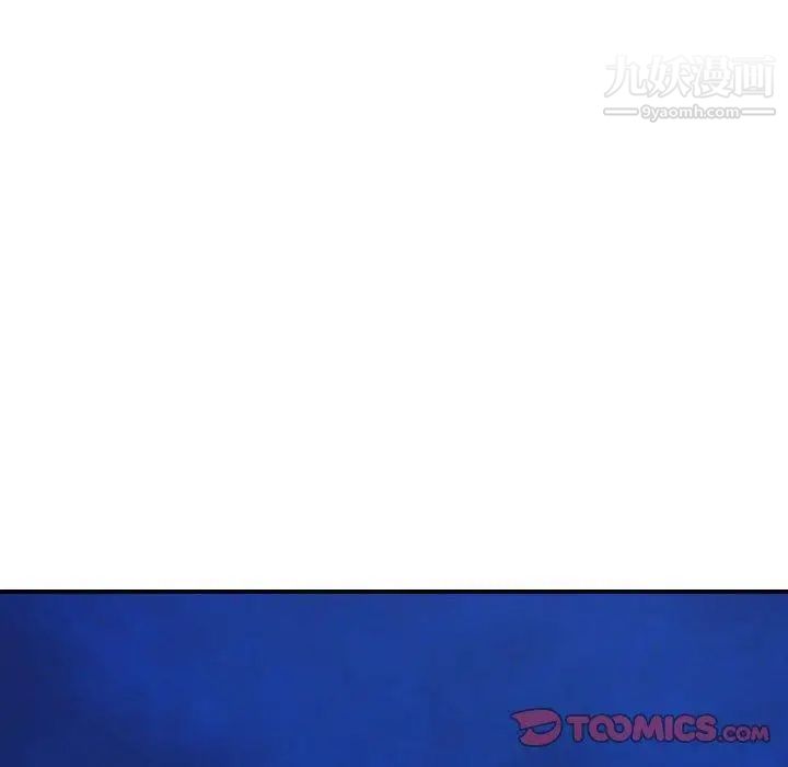 与学姐的那些事第20话