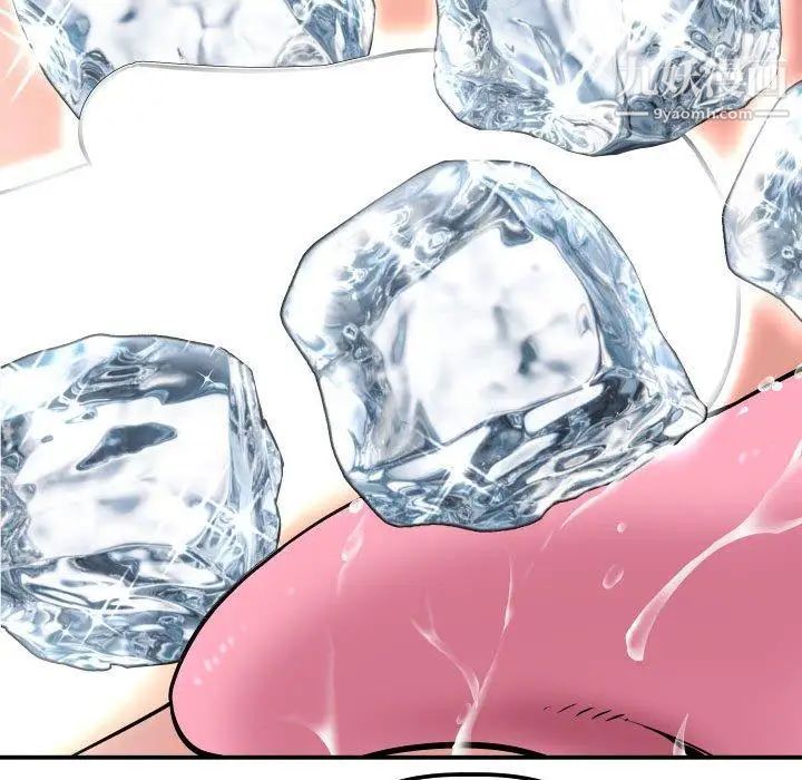 与学姐的那些事第20话