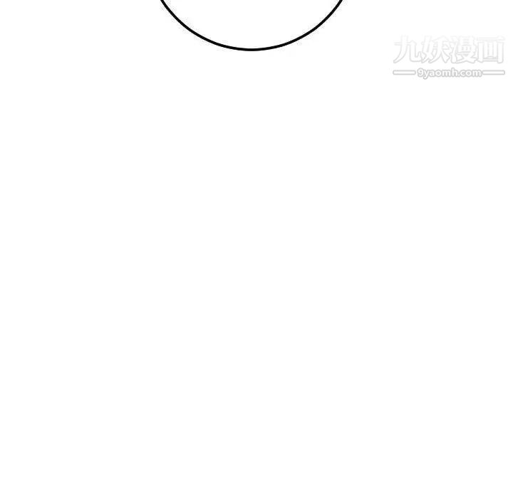 与学姐的那些事第20话