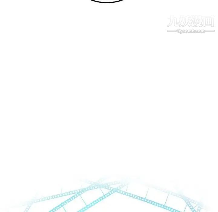 与学姐的那些事第21话