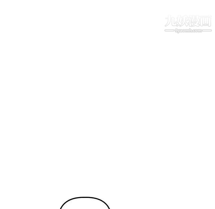 与学姐的那些事第21话