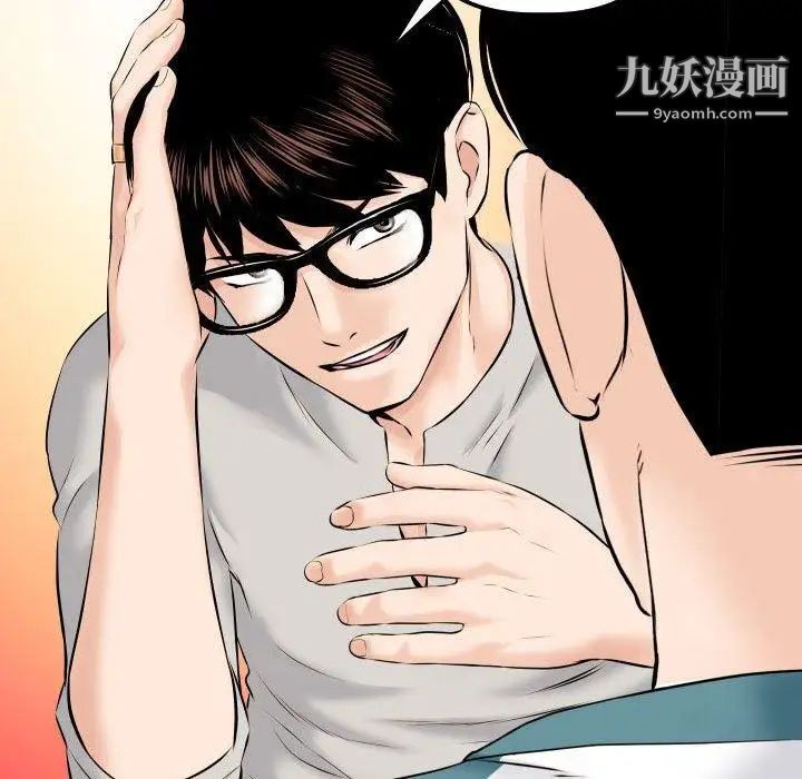 与学姐的那些事第21话