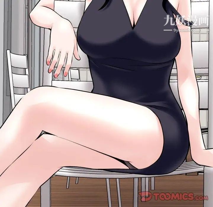 与学姐的那些事第22话