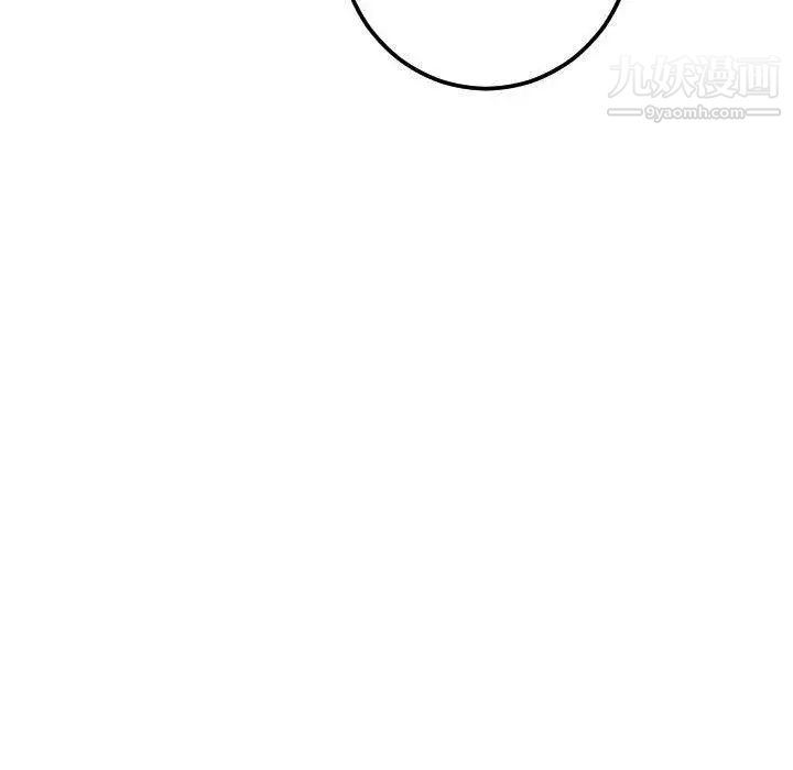 与学姐的那些事第22话