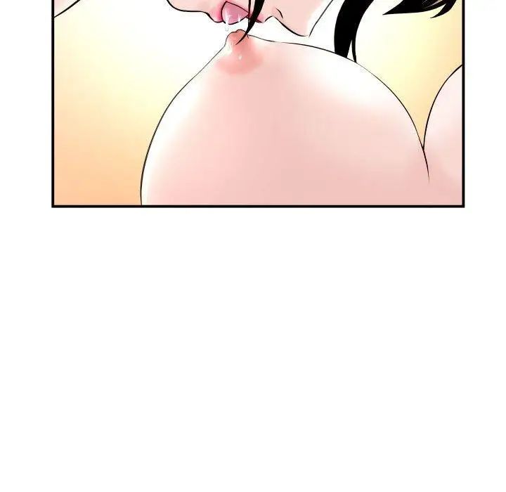 与学姐的那些事第23话