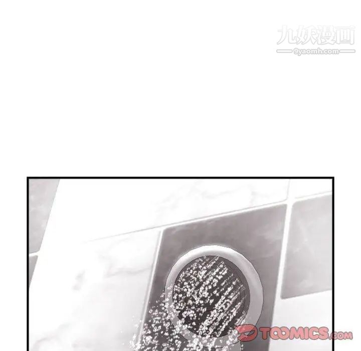 与学姐的那些事第23话