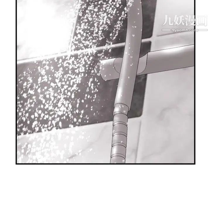 与学姐的那些事第23话