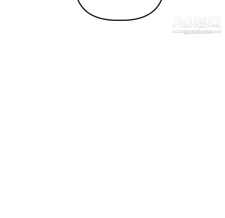 与学姐的那些事第24话