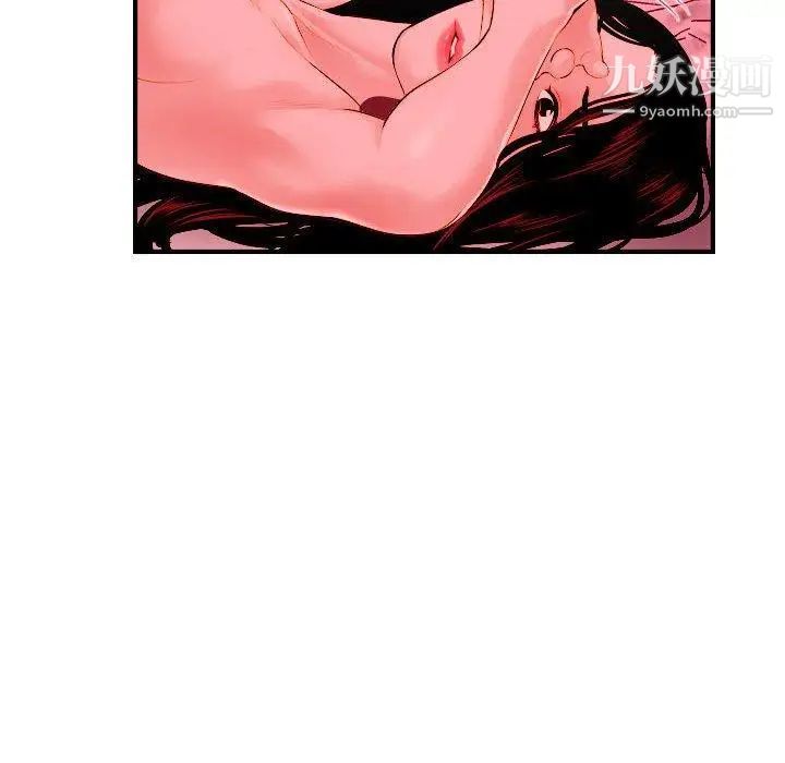 与学姐的那些事第25话