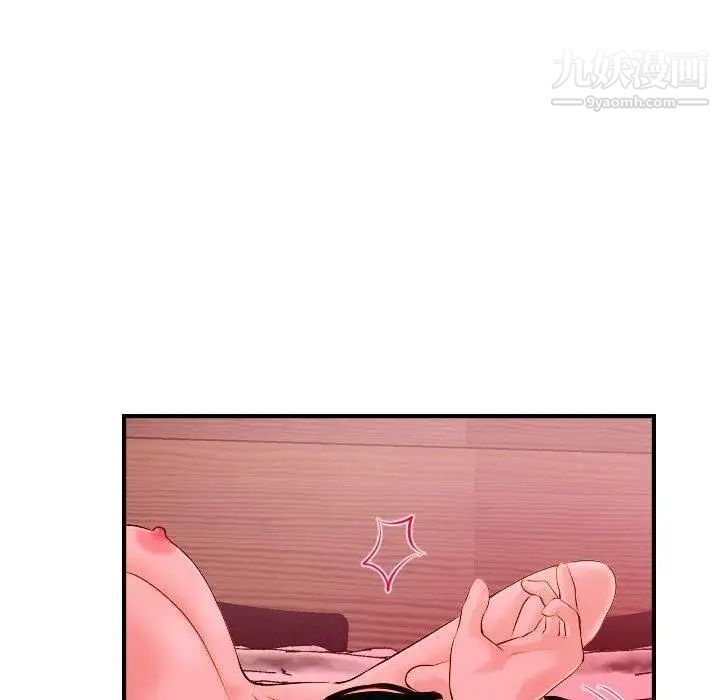 与学姐的那些事第25话