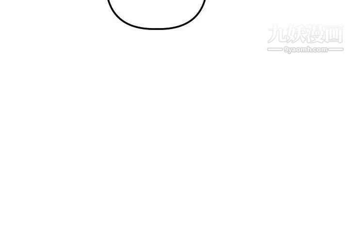 与学姐的那些事第26话