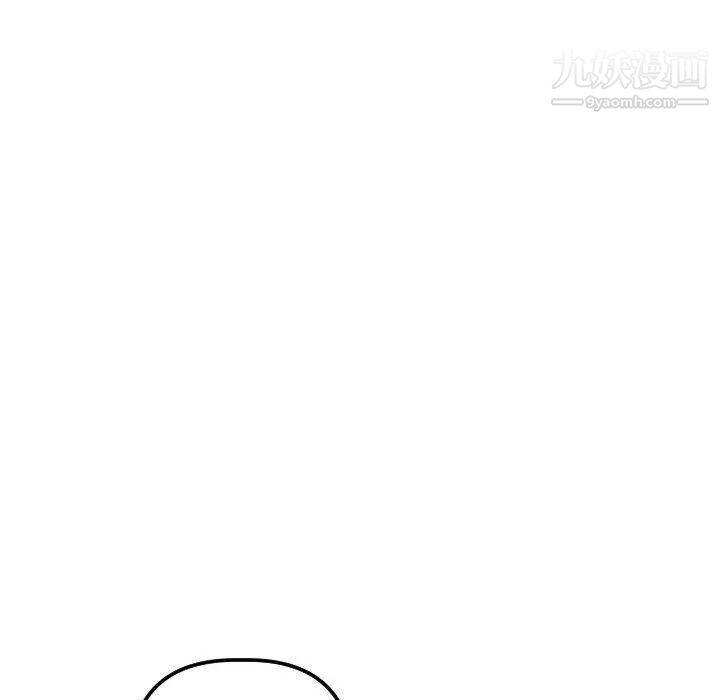 与学姐的那些事第27话