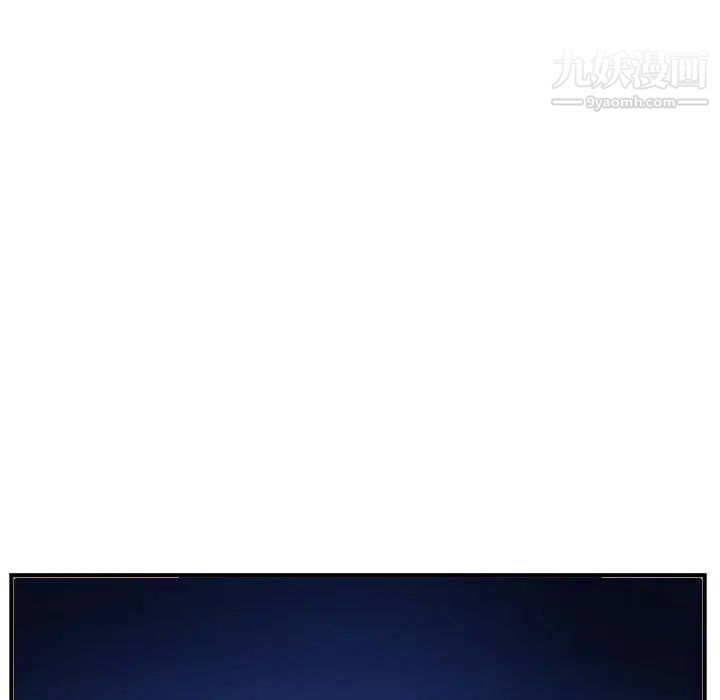 与学姐的那些事第27话