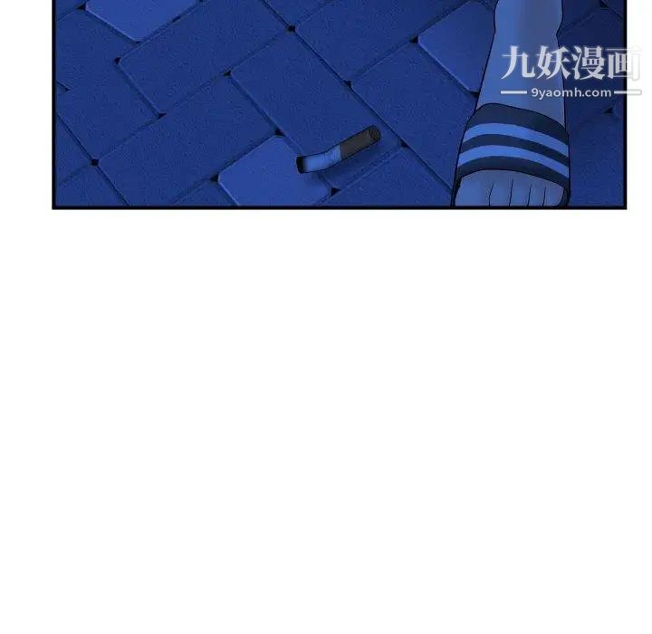 与学姐的那些事第27话