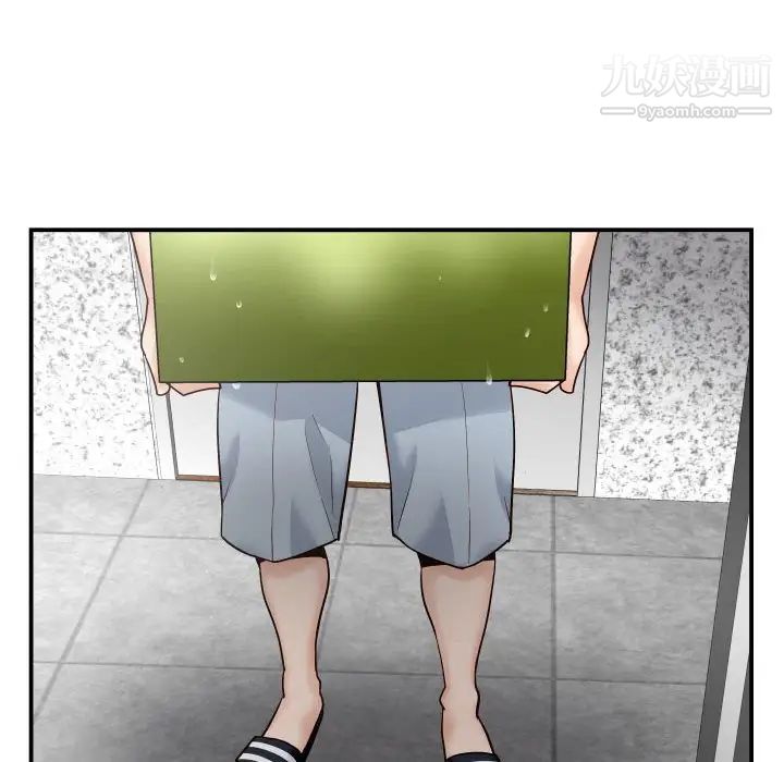 与学姐的那些事第28话