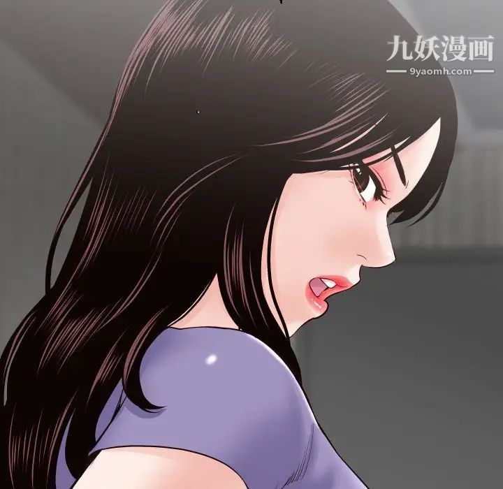 与学姐的那些事第28话