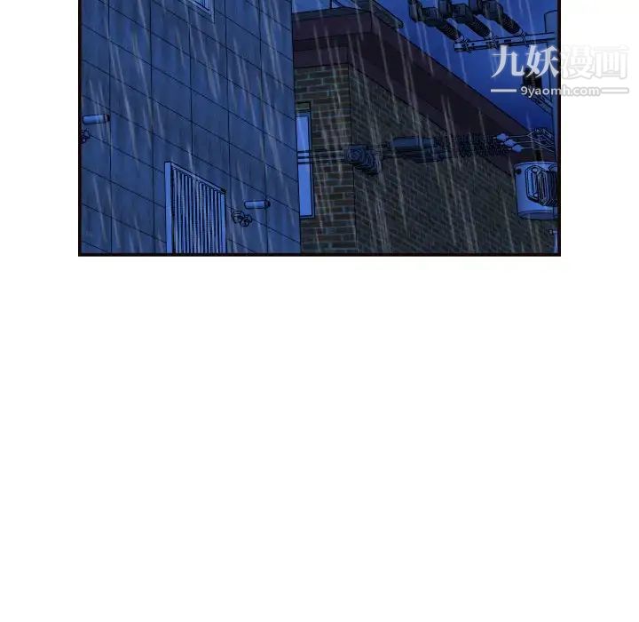 与学姐的那些事第28话