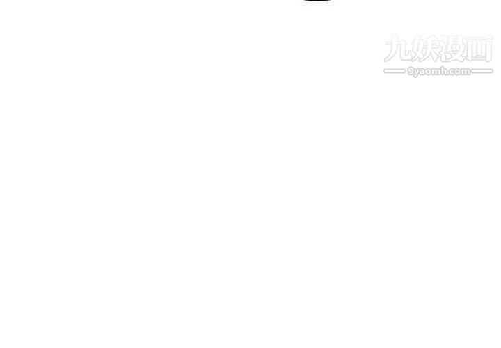 与学姐的那些事第29话