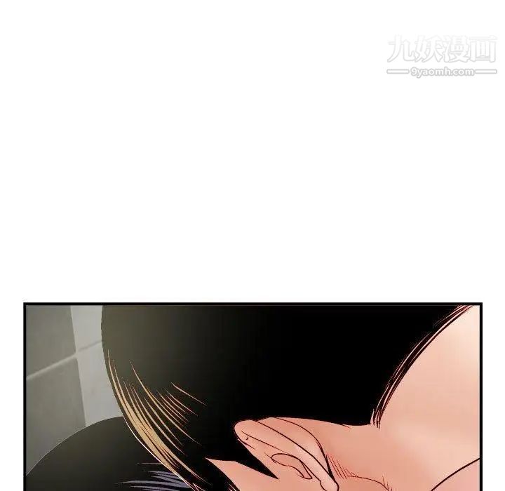 与学姐的那些事第29话