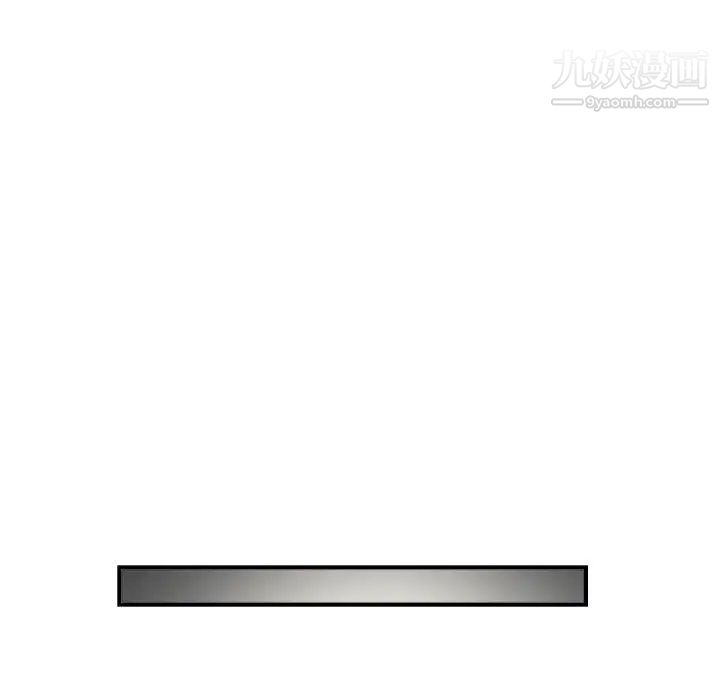 与学姐的那些事第29话