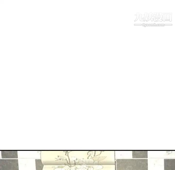 与学姐的那些事第29话