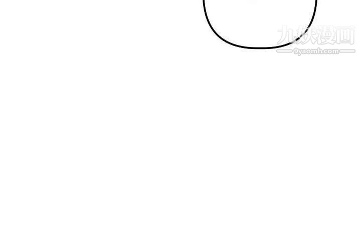 与学姐的那些事第30话