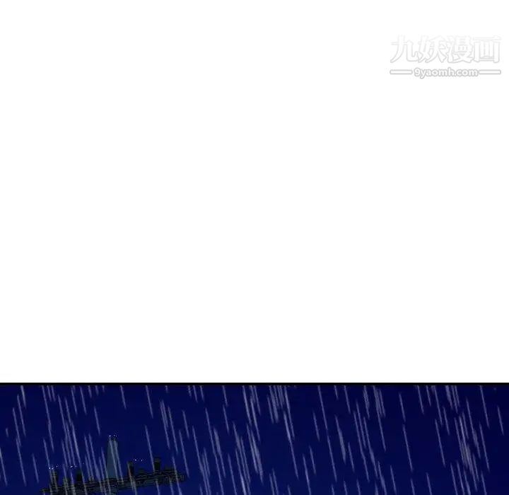 与学姐的那些事第30话