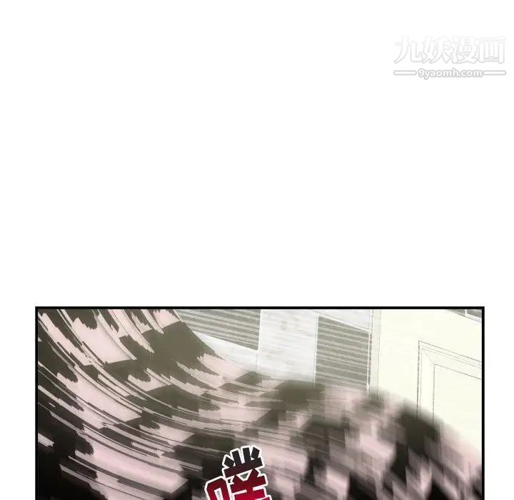 与学姐的那些事第30话