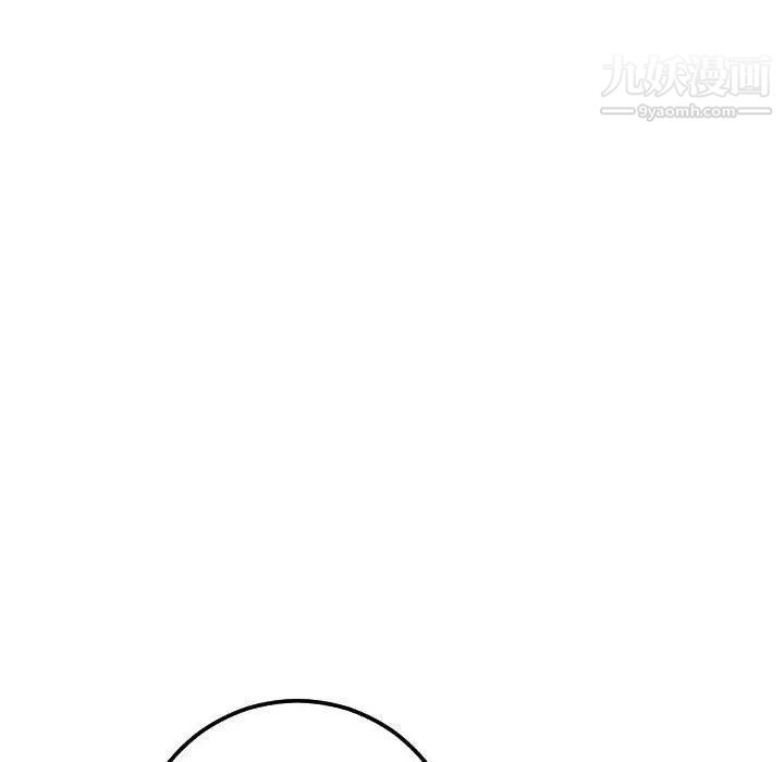 与学姐的那些事第31话