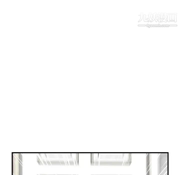 与学姐的那些事第31话