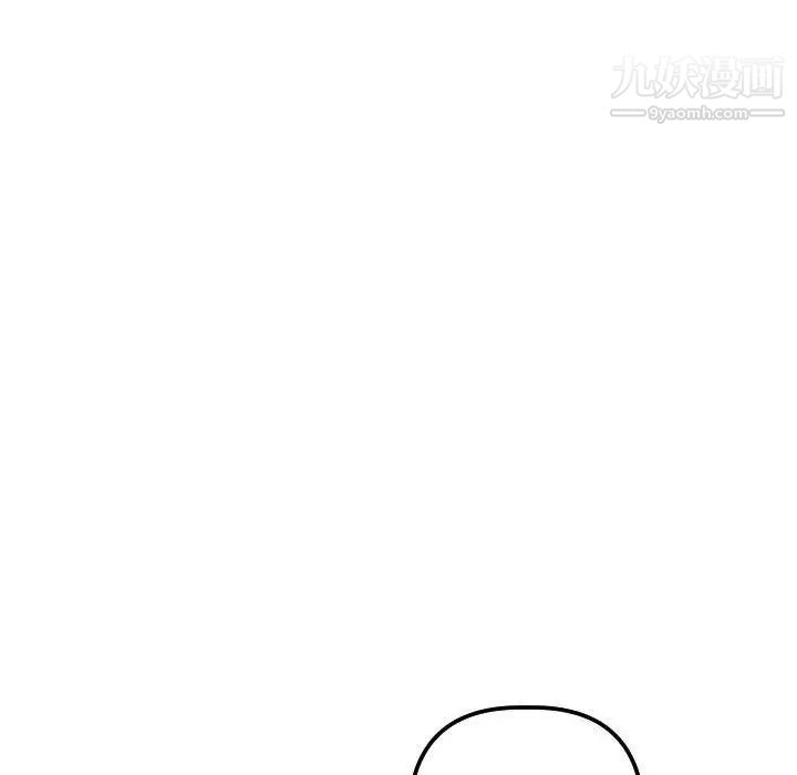 与学姐的那些事第31话