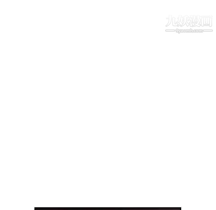 与学姐的那些事第31话