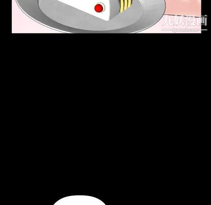 与学姐的那些事第31话