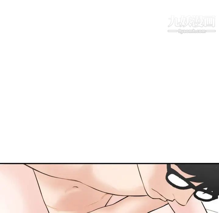 与学姐的那些事第33话