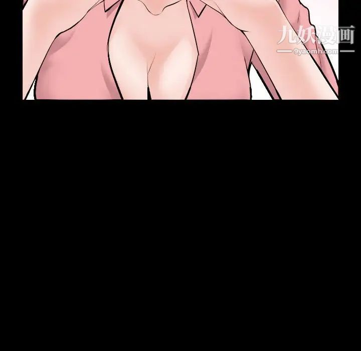 与学姐的那些事第34话