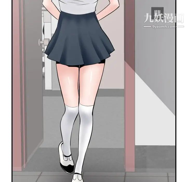 与学姐的那些事第34话