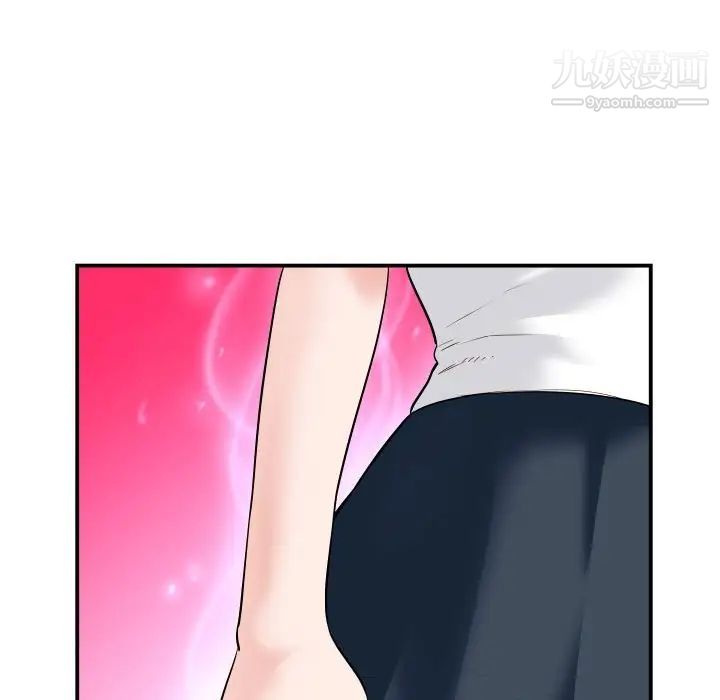 与学姐的那些事第35话