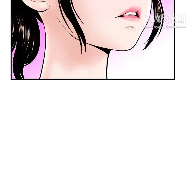 与学姐的那些事第35话