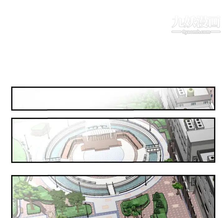 与学姐的那些事第35话