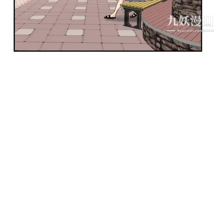 与学姐的那些事第35话