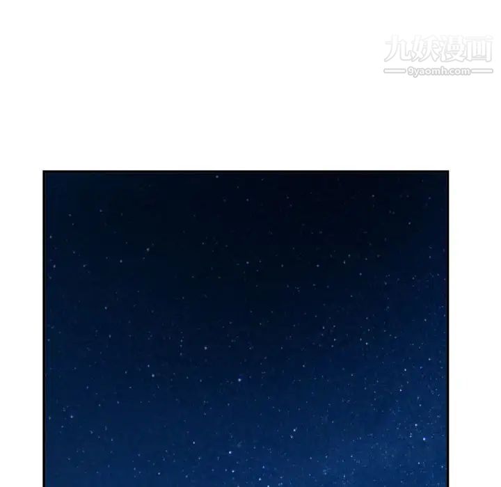 与学姐的那些事第35话