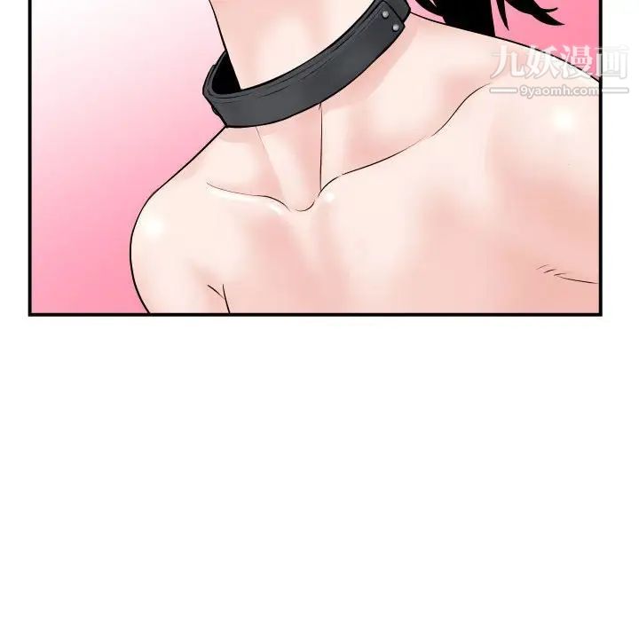 与学姐的那些事第35话