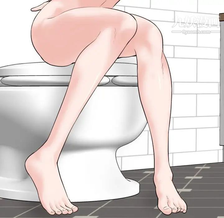 与学姐的那些事第36话