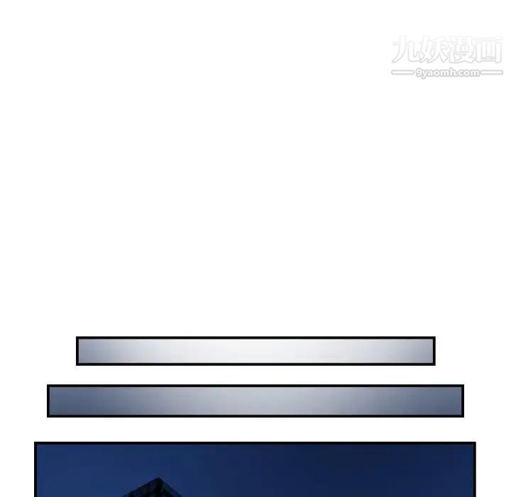 与学姐的那些事第36话