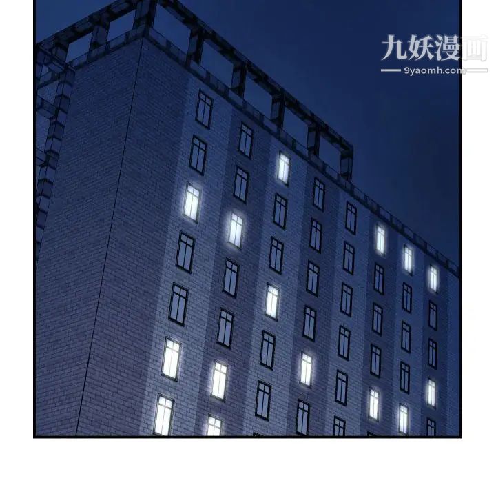 与学姐的那些事第36话