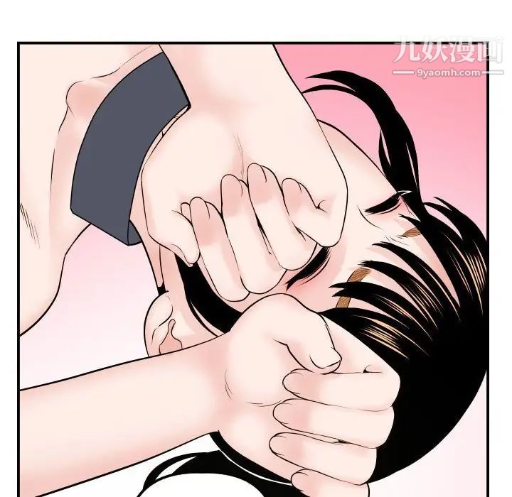 与学姐的那些事第36话