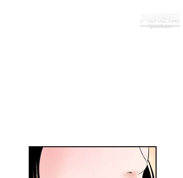 与学姐的那些事第37话