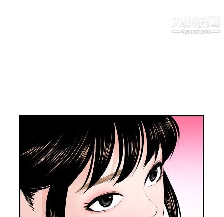 与学姐的那些事第37话