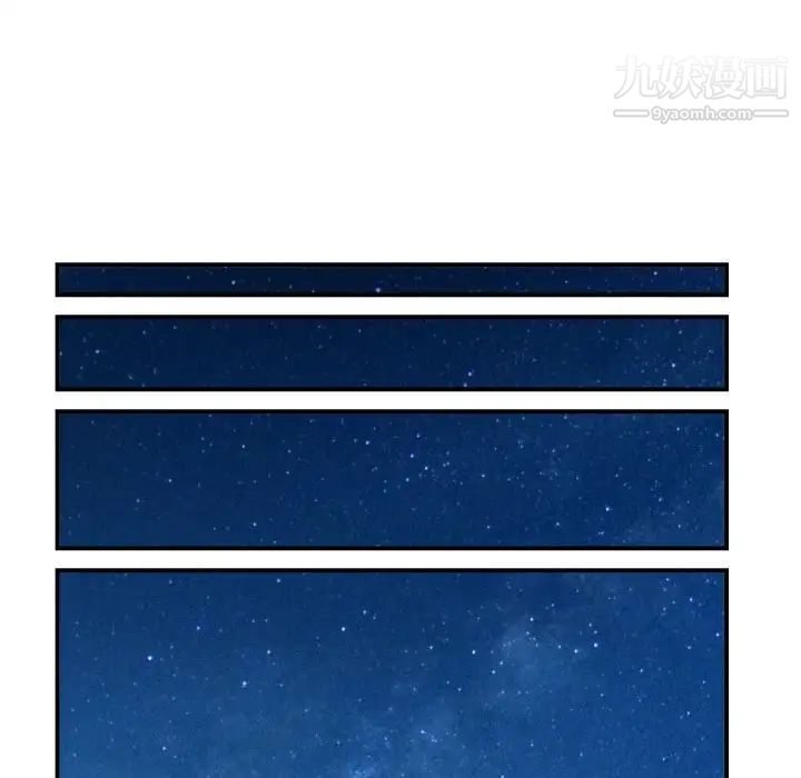 与学姐的那些事第37话